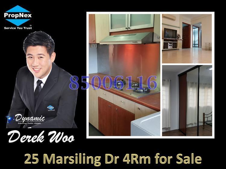 Blk 25 MARSILING DRIVE (Woodlands), HDB 4 Rooms #112467132